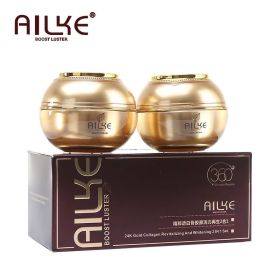 AILKE Remove Stains Facial Care Cream, Clean Skin With Collagen, Repair Cream for Women & Men, Premium Beauty Face Product (Color: Day and Night Cream)